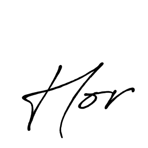 Also we have Hor name is the best signature style. Create professional handwritten signature collection using Antro_Vectra_Bolder autograph style. Hor signature style 7 images and pictures png