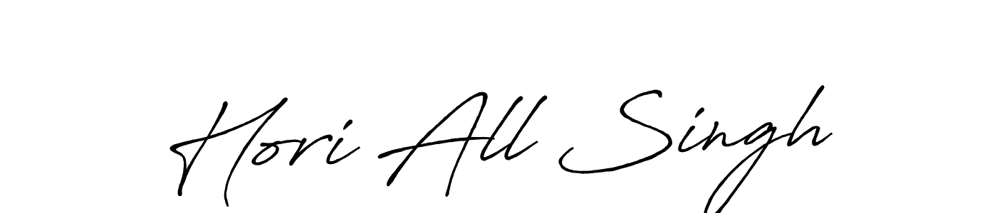 Create a beautiful signature design for name Hori All Singh. With this signature (Antro_Vectra_Bolder) fonts, you can make a handwritten signature for free. Hori All Singh signature style 7 images and pictures png