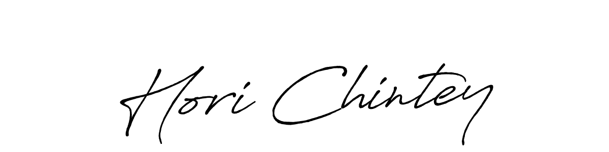 Use a signature maker to create a handwritten signature online. With this signature software, you can design (Antro_Vectra_Bolder) your own signature for name Hori Chintey. Hori Chintey signature style 7 images and pictures png