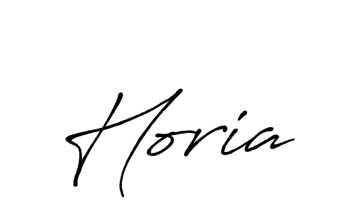100+ Horia Name Signature Style Ideas | Cool eSign