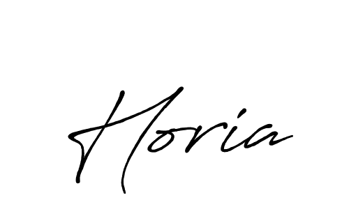 Use a signature maker to create a handwritten signature online. With this signature software, you can design (Antro_Vectra_Bolder) your own signature for name Horia. Horia signature style 7 images and pictures png