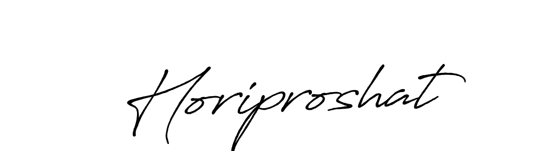 Also we have Horiproshat name is the best signature style. Create professional handwritten signature collection using Antro_Vectra_Bolder autograph style. Horiproshat signature style 7 images and pictures png