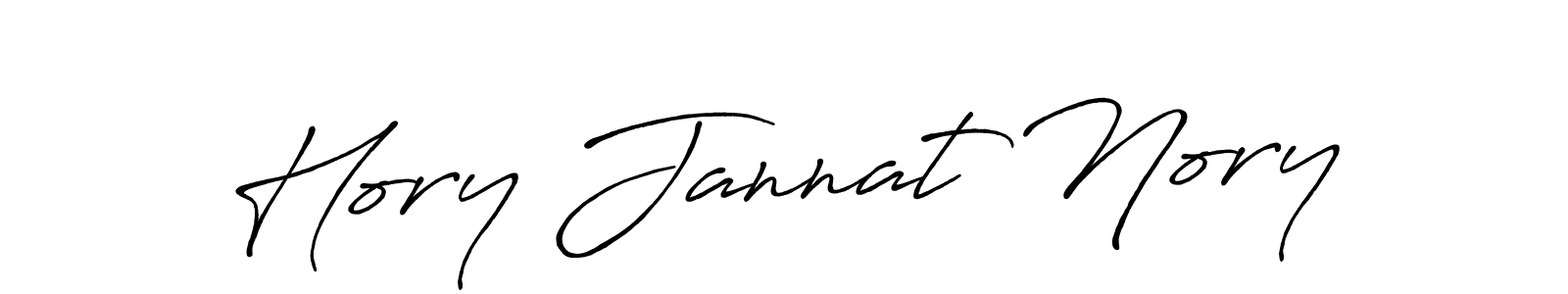Make a beautiful signature design for name Hory Jannat Nory. With this signature (Antro_Vectra_Bolder) style, you can create a handwritten signature for free. Hory Jannat Nory signature style 7 images and pictures png