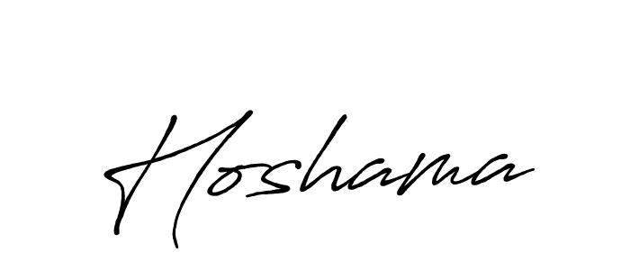 The best way (Antro_Vectra_Bolder) to make a short signature is to pick only two or three words in your name. The name Hoshama include a total of six letters. For converting this name. Hoshama signature style 7 images and pictures png