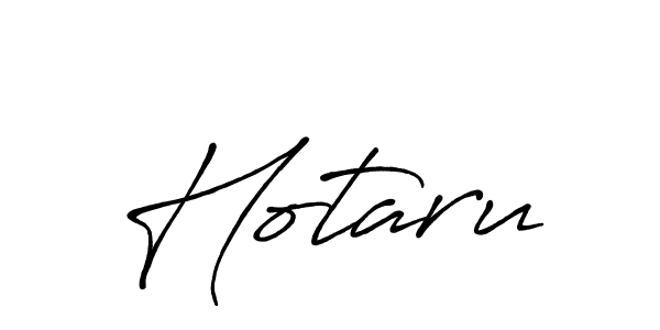 Make a beautiful signature design for name Hotaru. With this signature (Antro_Vectra_Bolder) style, you can create a handwritten signature for free. Hotaru signature style 7 images and pictures png