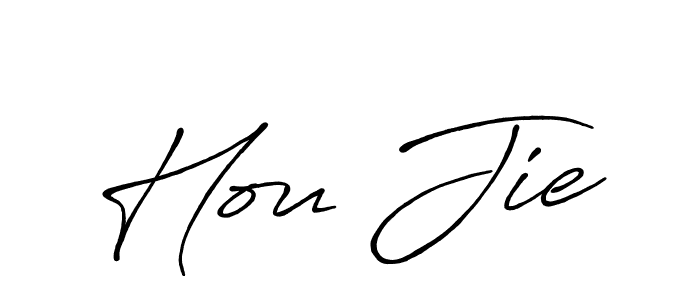 Use a signature maker to create a handwritten signature online. With this signature software, you can design (Antro_Vectra_Bolder) your own signature for name Hou Jie. Hou Jie signature style 7 images and pictures png