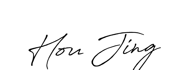 Design your own signature with our free online signature maker. With this signature software, you can create a handwritten (Antro_Vectra_Bolder) signature for name Hou Jing. Hou Jing signature style 7 images and pictures png