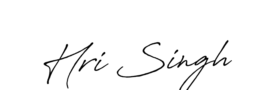 Best and Professional Signature Style for Hri Singh. Antro_Vectra_Bolder Best Signature Style Collection. Hri Singh signature style 7 images and pictures png