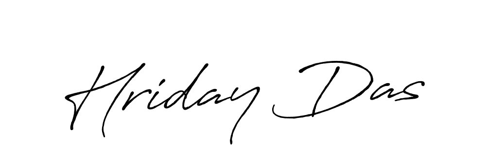 Hriday Das stylish signature style. Best Handwritten Sign (Antro_Vectra_Bolder) for my name. Handwritten Signature Collection Ideas for my name Hriday Das. Hriday Das signature style 7 images and pictures png