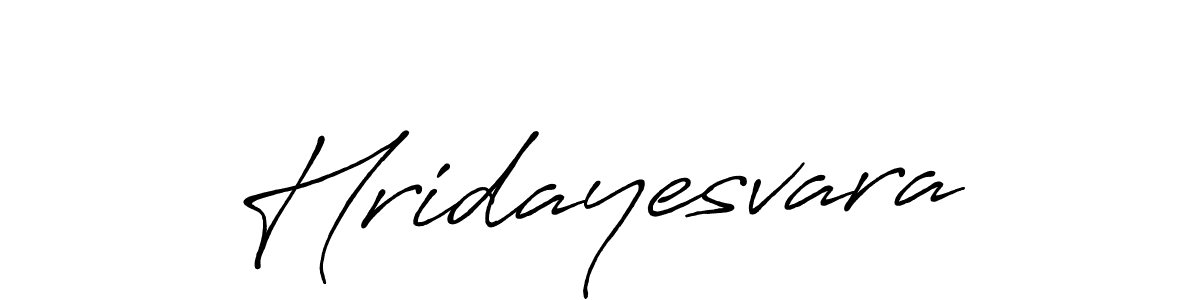 Hridayesvara stylish signature style. Best Handwritten Sign (Antro_Vectra_Bolder) for my name. Handwritten Signature Collection Ideas for my name Hridayesvara. Hridayesvara signature style 7 images and pictures png