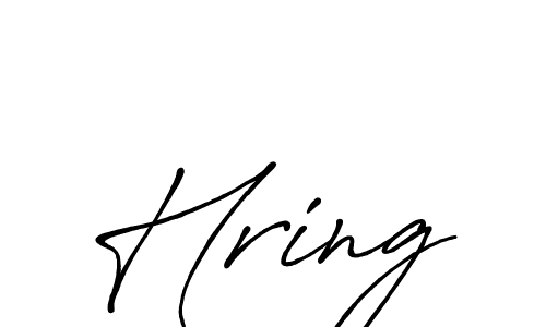 Make a beautiful signature design for name Hring. With this signature (Antro_Vectra_Bolder) style, you can create a handwritten signature for free. Hring signature style 7 images and pictures png