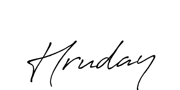 Make a beautiful signature design for name Hruday. With this signature (Antro_Vectra_Bolder) style, you can create a handwritten signature for free. Hruday signature style 7 images and pictures png