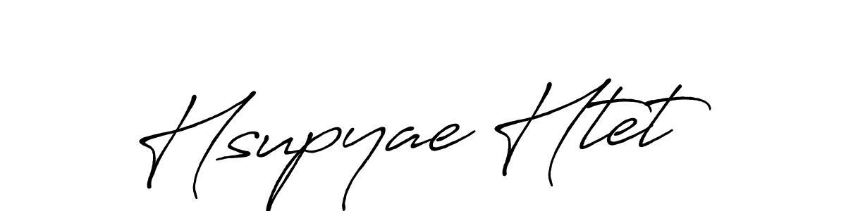 How to make Hsupyae Htet name signature. Use Antro_Vectra_Bolder style for creating short signs online. This is the latest handwritten sign. Hsupyae Htet signature style 7 images and pictures png