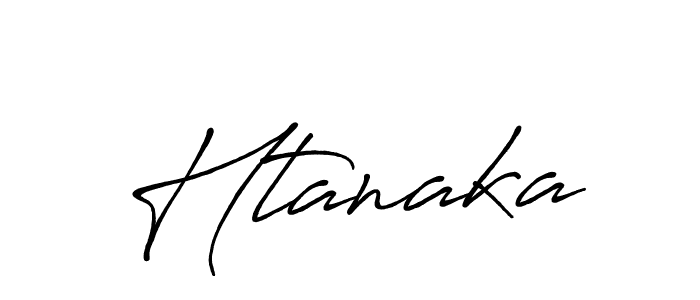 Create a beautiful signature design for name Htanaka. With this signature (Antro_Vectra_Bolder) fonts, you can make a handwritten signature for free. Htanaka signature style 7 images and pictures png