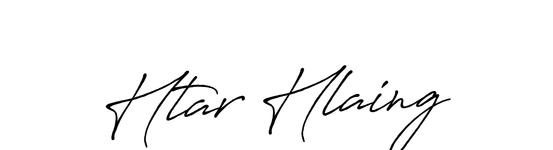 Htar Hlaing stylish signature style. Best Handwritten Sign (Antro_Vectra_Bolder) for my name. Handwritten Signature Collection Ideas for my name Htar Hlaing. Htar Hlaing signature style 7 images and pictures png