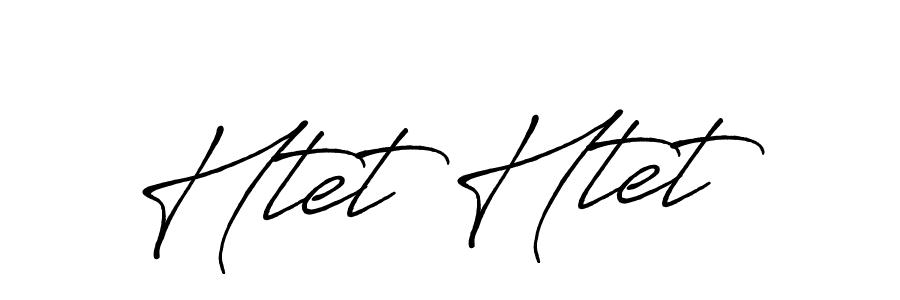 You should practise on your own different ways (Antro_Vectra_Bolder) to write your name (Htet Htet) in signature. don't let someone else do it for you. Htet Htet signature style 7 images and pictures png