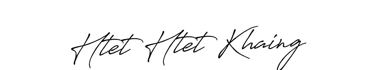 See photos of Htet Htet Khaing official signature by Spectra . Check more albums & portfolios. Read reviews & check more about Antro_Vectra_Bolder font. Htet Htet Khaing signature style 7 images and pictures png