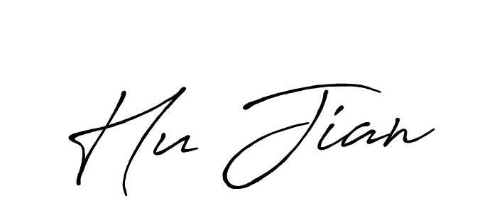 Make a beautiful signature design for name Hu Jian. With this signature (Antro_Vectra_Bolder) style, you can create a handwritten signature for free. Hu Jian signature style 7 images and pictures png