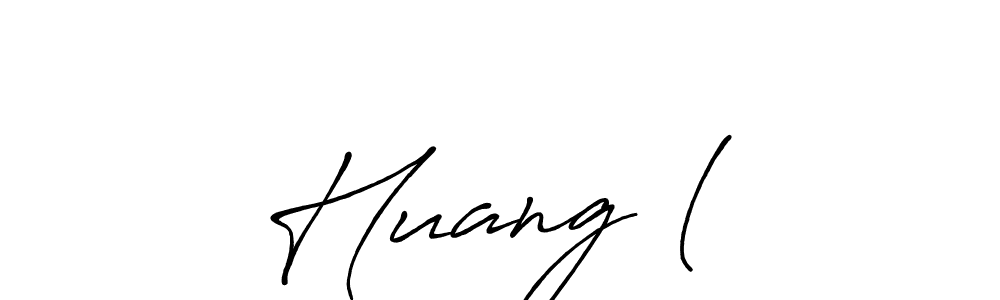 Here are the top 10 professional signature styles for the name Huang (黃. These are the best autograph styles you can use for your name. Huang (黃 signature style 7 images and pictures png