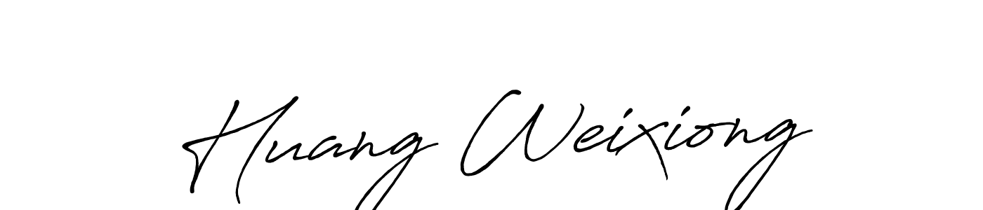 How to make Huang Weixiong name signature. Use Antro_Vectra_Bolder style for creating short signs online. This is the latest handwritten sign. Huang Weixiong signature style 7 images and pictures png