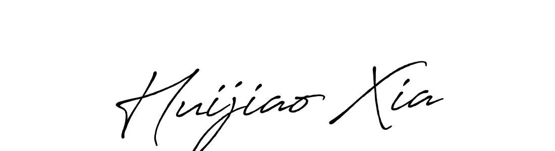 Create a beautiful signature design for name Huijiao Xia. With this signature (Antro_Vectra_Bolder) fonts, you can make a handwritten signature for free. Huijiao Xia signature style 7 images and pictures png