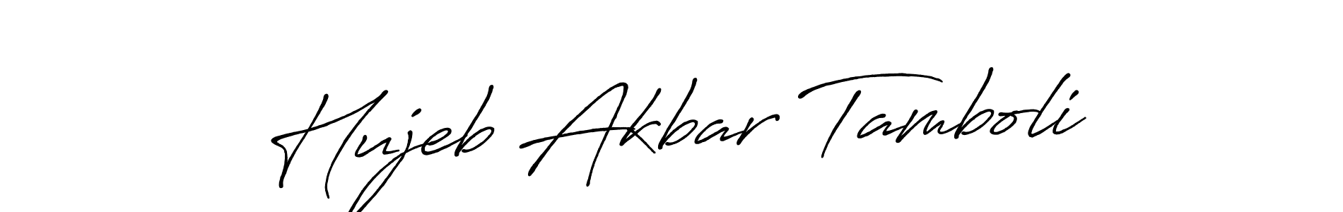 How to make Hujeb Akbar Tamboli signature? Antro_Vectra_Bolder is a professional autograph style. Create handwritten signature for Hujeb Akbar Tamboli name. Hujeb Akbar Tamboli signature style 7 images and pictures png