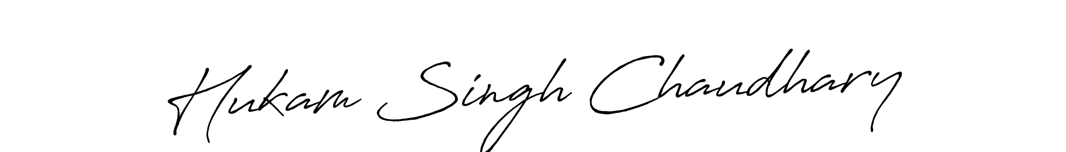 Hukam Singh Chaudhary stylish signature style. Best Handwritten Sign (Antro_Vectra_Bolder) for my name. Handwritten Signature Collection Ideas for my name Hukam Singh Chaudhary. Hukam Singh Chaudhary signature style 7 images and pictures png