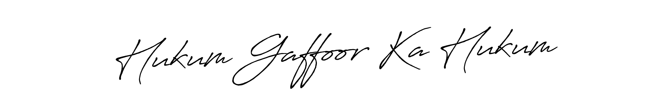 Antro_Vectra_Bolder is a professional signature style that is perfect for those who want to add a touch of class to their signature. It is also a great choice for those who want to make their signature more unique. Get Hukum Gaffoor Ka Hukum name to fancy signature for free. Hukum Gaffoor Ka Hukum signature style 7 images and pictures png