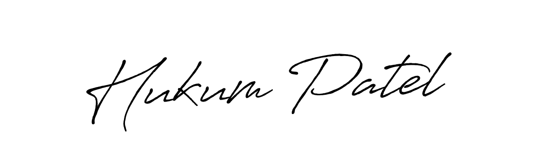 Make a beautiful signature design for name Hukum Patel. With this signature (Antro_Vectra_Bolder) style, you can create a handwritten signature for free. Hukum Patel signature style 7 images and pictures png