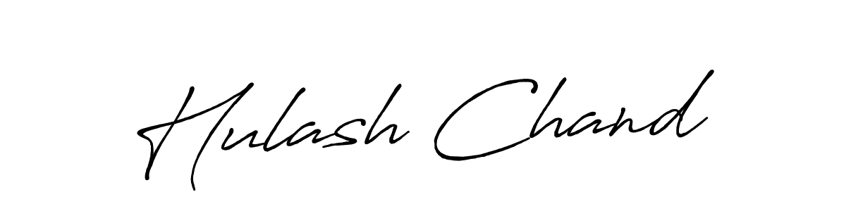 Hulash Chand stylish signature style. Best Handwritten Sign (Antro_Vectra_Bolder) for my name. Handwritten Signature Collection Ideas for my name Hulash Chand. Hulash Chand signature style 7 images and pictures png