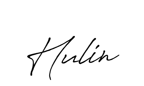 Also we have Hulin name is the best signature style. Create professional handwritten signature collection using Antro_Vectra_Bolder autograph style. Hulin signature style 7 images and pictures png