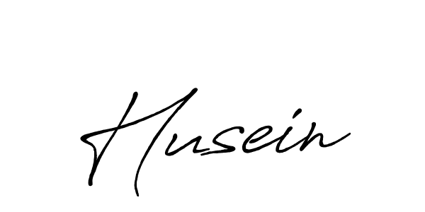 Husein stylish signature style. Best Handwritten Sign (Antro_Vectra_Bolder) for my name. Handwritten Signature Collection Ideas for my name Husein. Husein signature style 7 images and pictures png