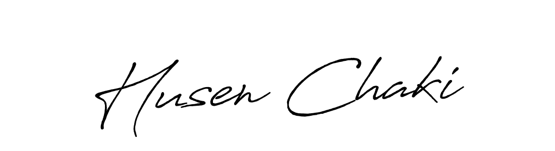 Design your own signature with our free online signature maker. With this signature software, you can create a handwritten (Antro_Vectra_Bolder) signature for name Husen Chaki. Husen Chaki signature style 7 images and pictures png