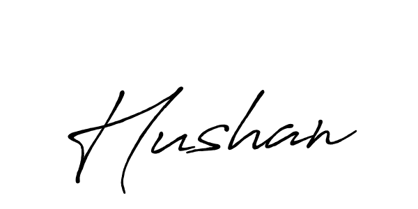 Create a beautiful signature design for name Hushan. With this signature (Antro_Vectra_Bolder) fonts, you can make a handwritten signature for free. Hushan signature style 7 images and pictures png