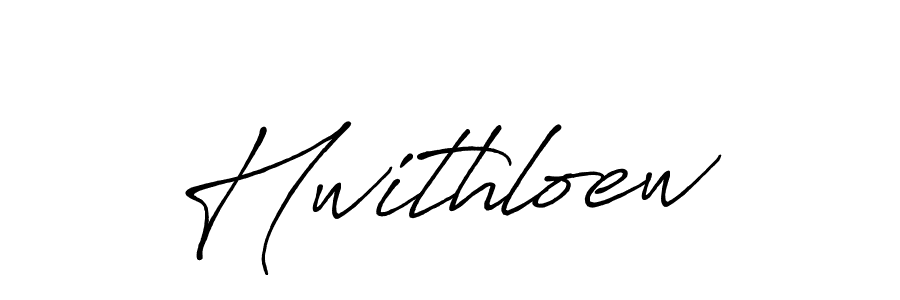 Antro_Vectra_Bolder is a professional signature style that is perfect for those who want to add a touch of class to their signature. It is also a great choice for those who want to make their signature more unique. Get Hwithloew name to fancy signature for free. Hwithloew signature style 7 images and pictures png