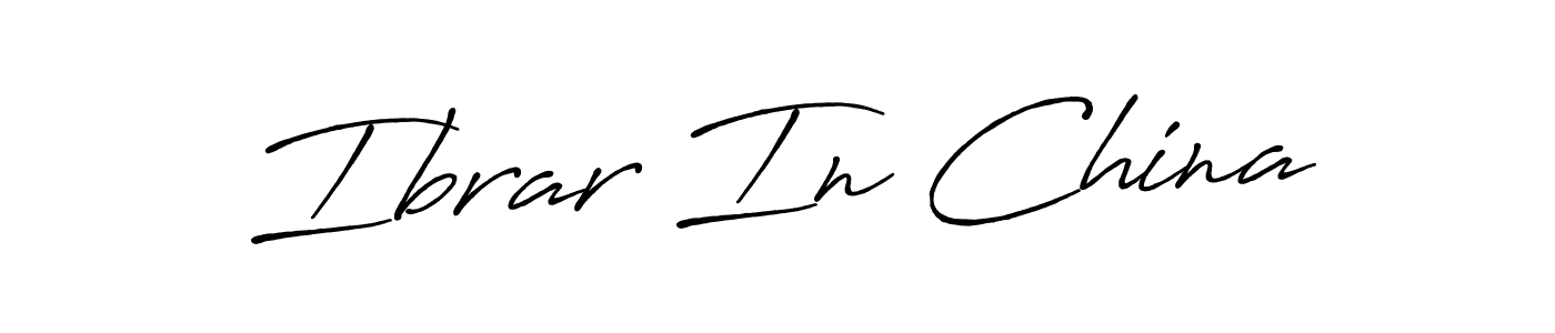 Check out images of Autograph of Ibrar In China name. Actor Ibrar In China Signature Style. Antro_Vectra_Bolder is a professional sign style online. Ibrar In China signature style 7 images and pictures png