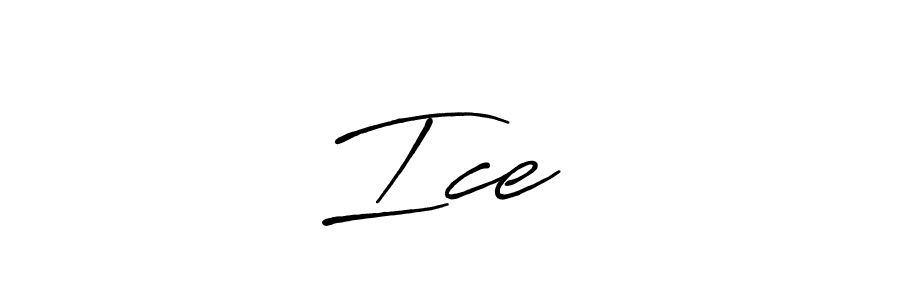 Best and Professional Signature Style for Ice❄️. Antro_Vectra_Bolder Best Signature Style Collection. Ice❄️ signature style 7 images and pictures png