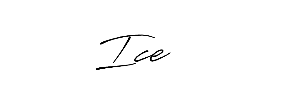 It looks lik you need a new signature style for name Ice❄️. Design unique handwritten (Antro_Vectra_Bolder) signature with our free signature maker in just a few clicks. Ice❄️ signature style 7 images and pictures png