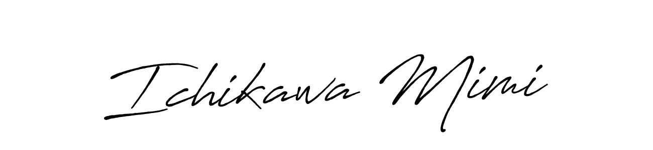 How to make Ichikawa Mimi name signature. Use Antro_Vectra_Bolder style for creating short signs online. This is the latest handwritten sign. Ichikawa Mimi signature style 7 images and pictures png