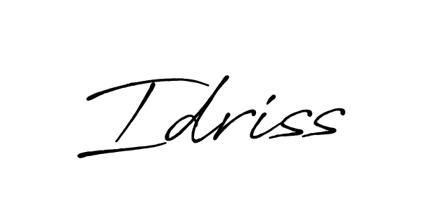 You should practise on your own different ways (Antro_Vectra_Bolder) to write your name (Idriss) in signature. don't let someone else do it for you. Idriss signature style 7 images and pictures png