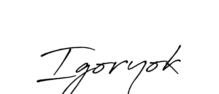 Make a beautiful signature design for name Igoryok. With this signature (Antro_Vectra_Bolder) style, you can create a handwritten signature for free. Igoryok signature style 7 images and pictures png