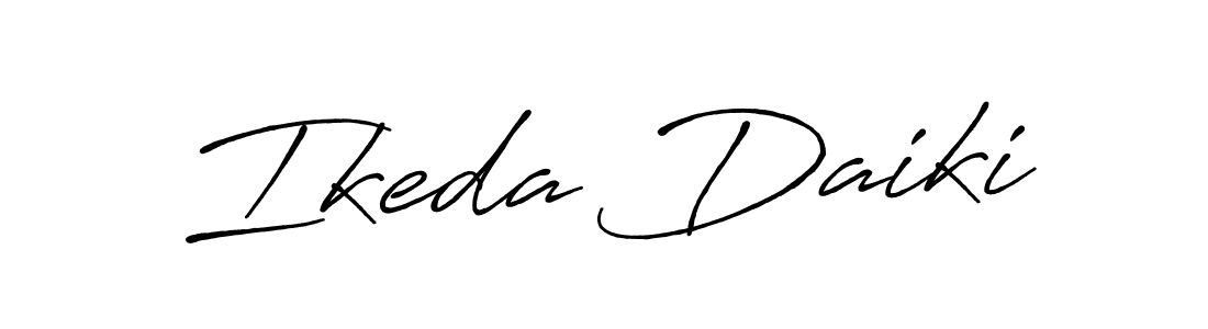 Antro_Vectra_Bolder is a professional signature style that is perfect for those who want to add a touch of class to their signature. It is also a great choice for those who want to make their signature more unique. Get Ikeda Daiki name to fancy signature for free. Ikeda Daiki signature style 7 images and pictures png