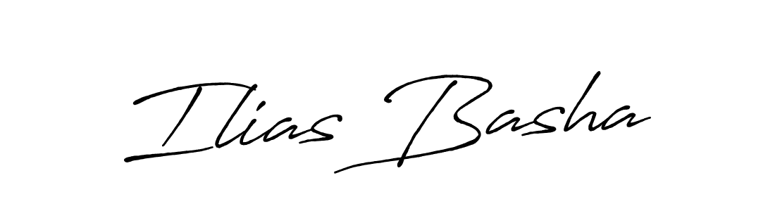 Use a signature maker to create a handwritten signature online. With this signature software, you can design (Antro_Vectra_Bolder) your own signature for name Ilias Basha. Ilias Basha signature style 7 images and pictures png