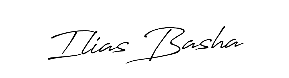 Make a beautiful signature design for name Ilias Basha. Use this online signature maker to create a handwritten signature for free. Ilias Basha signature style 7 images and pictures png