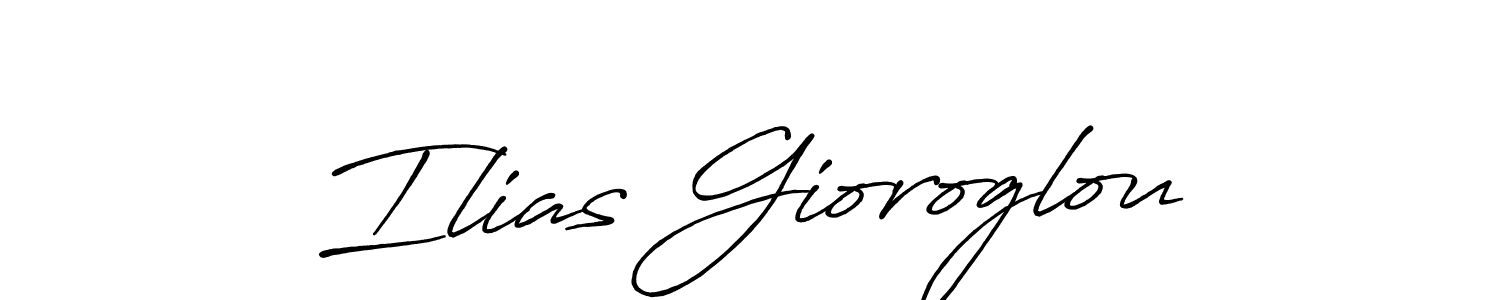 Design your own signature with our free online signature maker. With this signature software, you can create a handwritten (Antro_Vectra_Bolder) signature for name Ilias Gioroglou. Ilias Gioroglou signature style 7 images and pictures png
