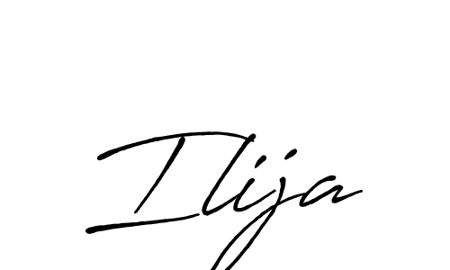 How to Draw Ilija signature style? Antro_Vectra_Bolder is a latest design signature styles for name Ilija. Ilija signature style 7 images and pictures png