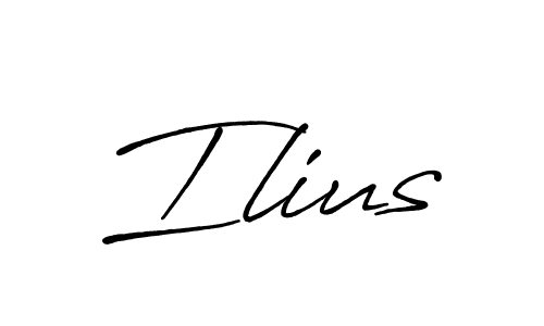 Create a beautiful signature design for name Ilius. With this signature (Antro_Vectra_Bolder) fonts, you can make a handwritten signature for free. Ilius signature style 7 images and pictures png