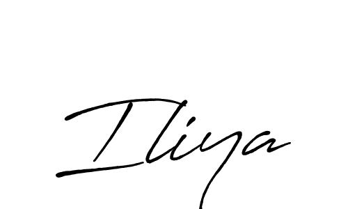 Make a beautiful signature design for name Iliya. With this signature (Antro_Vectra_Bolder) style, you can create a handwritten signature for free. Iliya signature style 7 images and pictures png