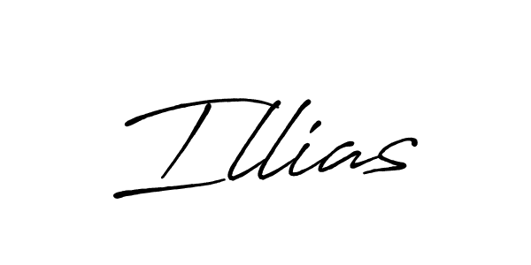 if you are searching for the best signature style for your name Illias. so please give up your signature search. here we have designed multiple signature styles  using Antro_Vectra_Bolder. Illias signature style 7 images and pictures png