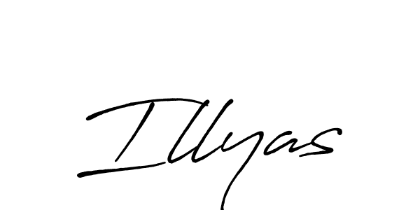 if you are searching for the best signature style for your name Illyas. so please give up your signature search. here we have designed multiple signature styles  using Antro_Vectra_Bolder. Illyas signature style 7 images and pictures png